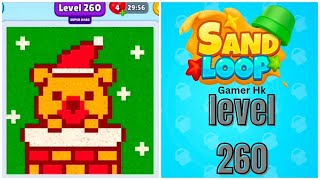 Sand loop level 260 super hard level Walkthrough Solution