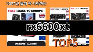 rx6600xt 2024 트랜드 알리익스프레스 추천 Top 10