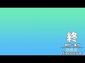 田端駅 エスカレーター【山手線】【京浜東北線】