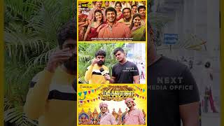 PONGAL WINNER MADHAGAJARAJA தா | #shorts #madhagajaraja #vishal #santhanam