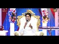 28 02 2025 भविष्यवाणी ankurnarulaministries apostleankurnarula yusufsherpa ankurnarulaministry