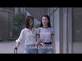 engsub 【靳东最火爆电视剧】《公诉风云》第33集｜当金牌律师碰见菜鸟律师一路成长成为一对最默契的搭档一起为守护公平正义