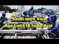 saudi work visa law update 2025 saudi labour law 2025