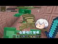 【minecraft chaos insects】 15 a staff used to catch monsters🔱 i want to be an insect master😆