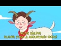 horrid henry rude ralph born to be rude