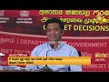 කුඩු සළිඳුට අසනීපයිලු ඒකලු cid නාවේ සලිඳු පුතා වෙනුවෙන් අම්මා මානව හිමිකම් යයි hiru news