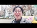 권프로 vlog 술자리후 집요한 초대ㅋ애터미 다단계 초대 다단계라서 좋다 vs 시간낭비 피해를 본다 권프로에 선택은 여러분의 생각은 부업이 가능할까