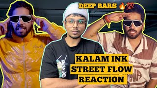 KALAM INK - STREET FLOW | KOLD WORLD | prod by Nine9 Beats | Latest Drill Song | | REACTION |