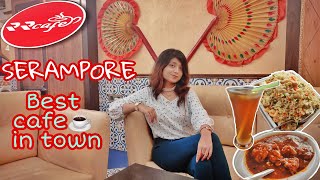 RR Cafe In Serampore | Best cafe in Serampore | Rajashree vlogs |