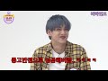 영혼까지 긁어 모은 메이킹 77ㅑ악 뒷내용이 궁금하면 드루와~ idol challenge tomorrow x together