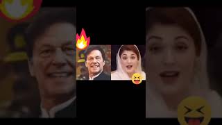 Imran Khan and Maryam Nawaz Funny Status Video |Funny Meme |