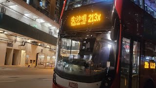 車隊編號VC3277 213x尖沙咀(循環線)