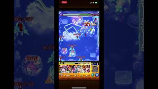 【モンスト】【超究極ラウ・ル・クルーゼ＆プロヴィデンスガンダム】ワンパン集 #モンスト #モンスターストライク #ガンダムコラボ #超究極 #ワンパン