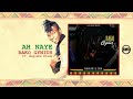 rako gynius ah naye ft. mugisha frank