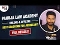 Pahuja Law Academy For Judiciary / Full Review / Online+Offline // Judiciary के लिये कैसा है?