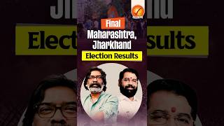 Final Maharashtra, Jharkhand Election Results