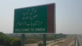 Sindh Punjab Border M5