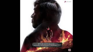 Utchanthala | Maamannan | A R Rahman