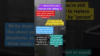#lgbtqia #idk #advice #dysphoria #nonbinary #enby #help