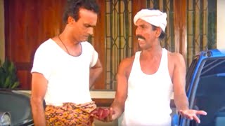 എത്ര കണ്ടാലും മടുക്കാത്ത പഴയകാല കോമഡി രംഗം... | Malayalam Comedy Scene | Souhrudam