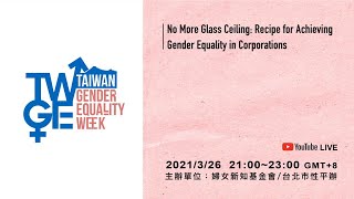 No More Glass Ceiling: Recipe for Achieving Gender Equality in Corporations