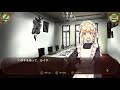 【gothic murder】盗まれたさびたナイフ！犯人を捜しだせ！＃15【ゴシックマーダー】