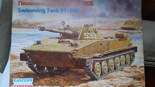 Обзор плавающего танка ПТ-76Б в  МАСШТАБЕ 1/35 от EASTERN EXPRESS