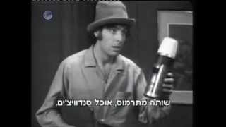 ניקוי ראש - לקט 2