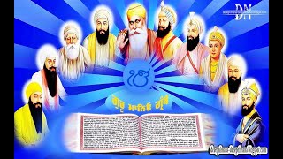 Live : Bhog Shri Sukhmani Sahib Ji // Jaggo \u0026 DJ II