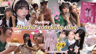 【 𝐕𝐋𝐎𝐆#4 】兩天barbie體驗卡👒💕跟我在充滿粉紅色的Barbie world裏工作兩天￼￼💭💖