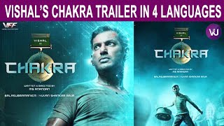 Vishal's Chakra Trailer To Release In 4 Languages | V4U Media