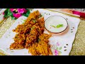 Crispy Onion Pakora Recipe By AKK | Street Style Famous Pakora Recipe | #viralrecipe #viralfood