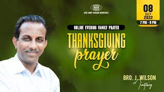 🔴🅻🅸🆅🅴 || ബലവാനെ പിടിച്ചുകെട്ടേണം | Br. J. WILSON | LOVE ARMY CRUSADE MINISTRIES | Malayalam Message