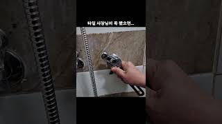 라떼는.. 상상할수 없는? ㅎ