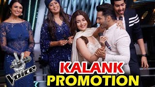 Varun Dhawan और Alia Bhatt ने किया Kalank मूवी का Promotion Voice Of India के शो पर
