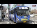 buses in seoul south korea 서울의 버스