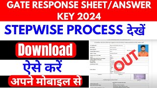 Gate Answer Key 2024 How To Check Gate Answer Key 2024 Gate Response