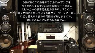 KOKIA 白いノートブック 空気録音 DS-20000B マイクの向きアンプ設定改善ver