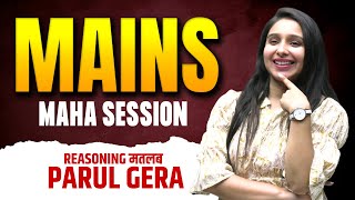 Mains Maha Session | All Bank Exams 2023 | Parul Gera | Puzzle Pro