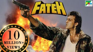 Fateh | Full Hindi Movie | Sanjay Dutt, Shabana Azmi, Ekta Sohini, Paresh Rawal, Sonam