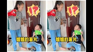 糖宝 _弟弟给姐姐做薯片育儿亲子日常我选猫更省天猫618