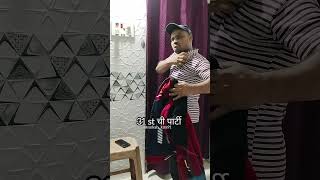 31st ची पार्टी बायकोनी दिली धमकी 😱नवऱ्याने बघा काय केले शेवट नक्की बघा #viralvideo #comedy #funny