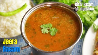 JEERA RASAM|Easy \u0026 Healthy Rasam|జీలకర్ర రసం|తిన్నకొద్దీ తినాలనిపించి జీర్ణశక్తి ని పెంచే చారు