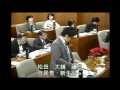 平成２８年第４回定例会１２月７日①　一般質問（５日目）