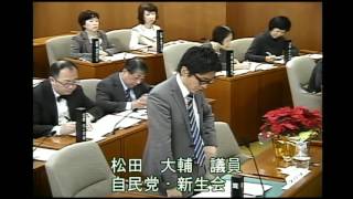 平成２８年第４回定例会１２月７日①　一般質問（５日目）