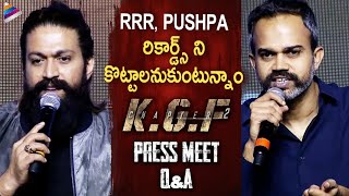 KGF 2 Movie Team Q&A | KGF Chapter 2 Hyderabad Press Meet | Rocking Star Yash | Prashanth Neel