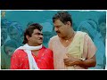 Kota Srinivasa Rao, Babu Mohan Back To Back Comedy Scenes | Prema Vijetha Movie | SP Shorts