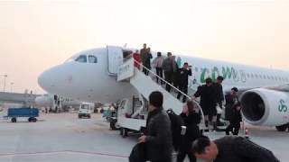 9C8665 Spring Airlines 春秋航空 淮安漣水機場(HIA)下機 Huai’an Lianshui Airport