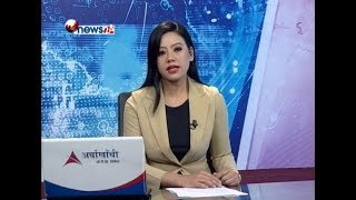 Morning News 7 AM_2074_06_24 - NEWS24 TV