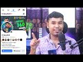 ফেসবুক রিচ ফলোয়ার বাড়ানোর উপায় page reach how to increase facebook reach bangla